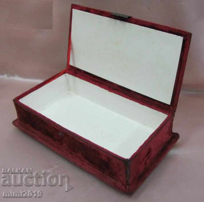 20 Candy Box England Velvet CADBURY - 6 20 Candy Box England Velvet CADBURY - 6