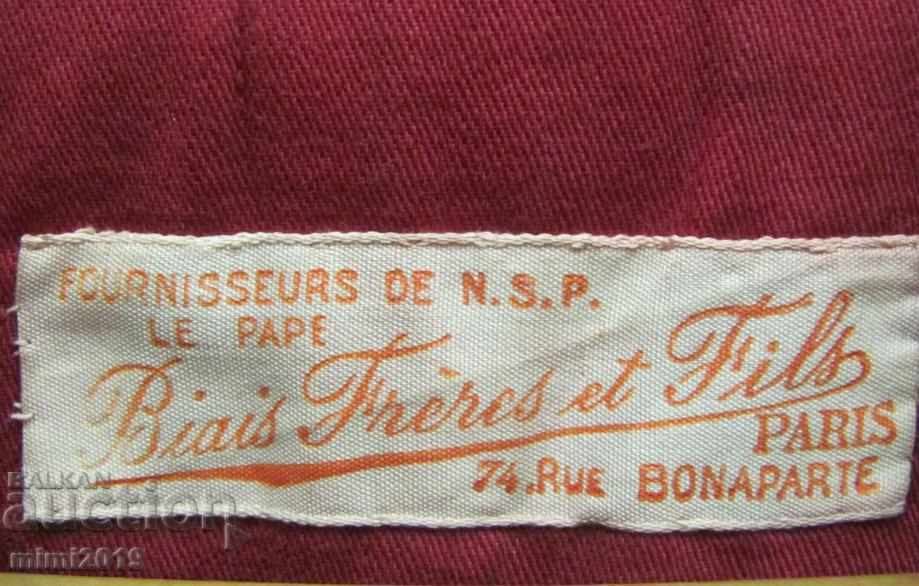 20s Christian Church Cloak Paris gold tinsel, silk - 5 20s Christian Church Cloak Paris gold tinsel, silk - 5