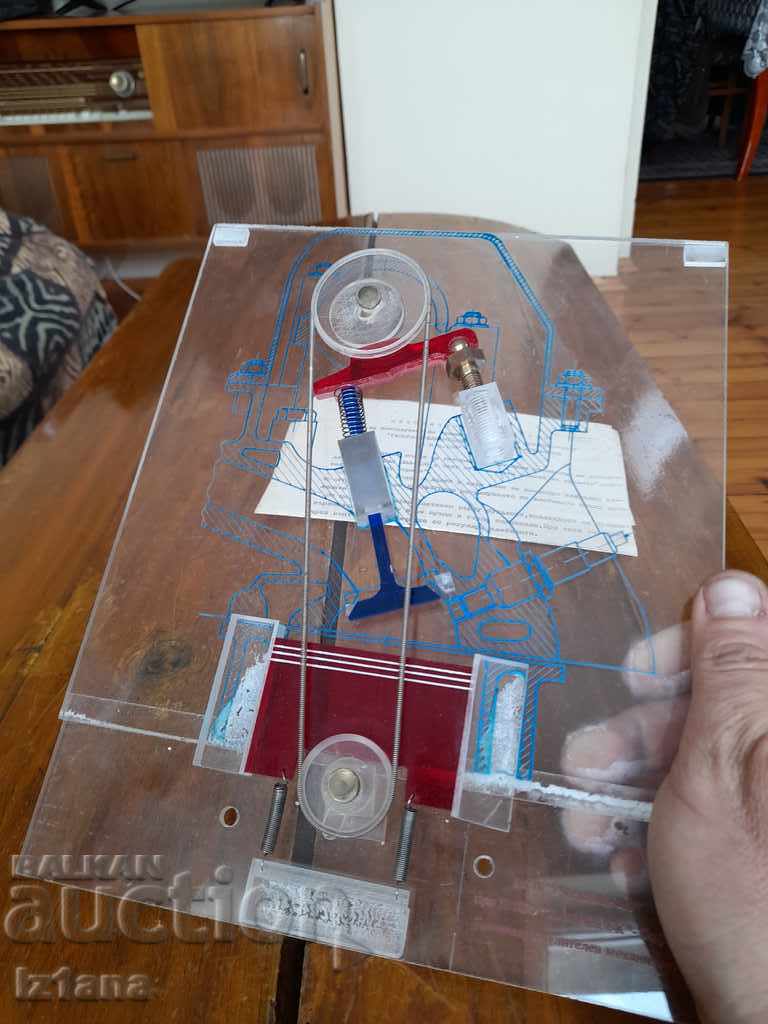 Old teaching aid Gas distribution mechanism - 5 Old teaching aid Gas distribution mechanism - 5