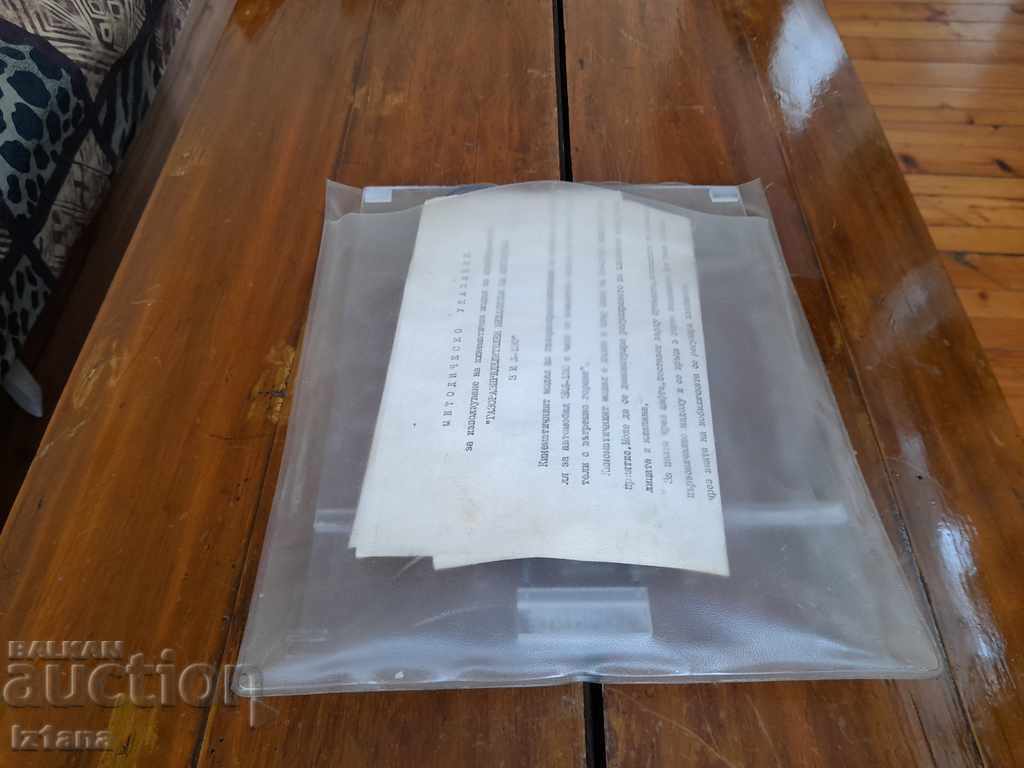 Old teaching aid Gas distribution mechanism Old teaching aid Gas distribution mechanism