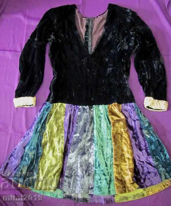 60s Velvet Women's Dress