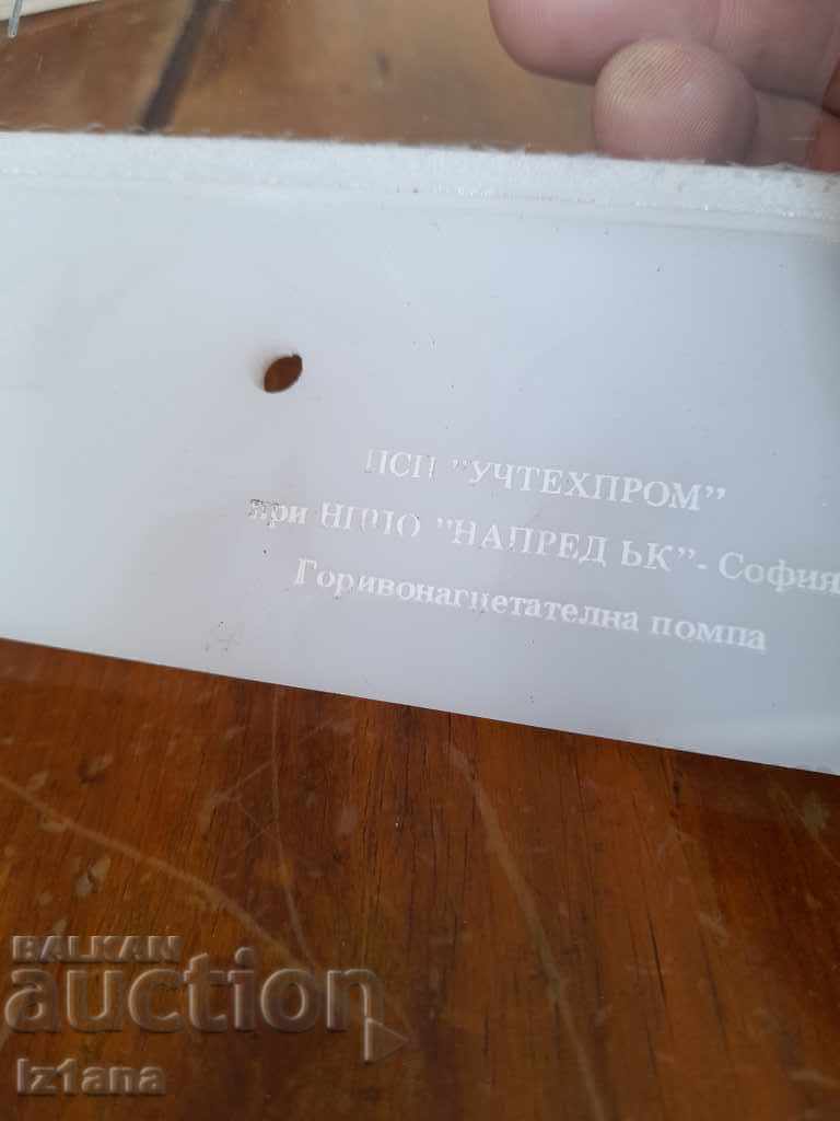 Auction Old teaching aid Fuel injection pump Auction Old teaching aid Fuel injection pump