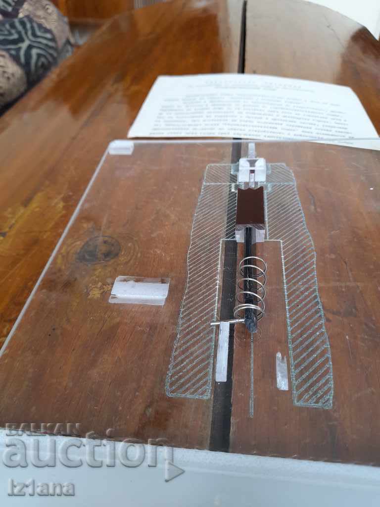 Old teaching aid Fuel injection pump - 5 Old teaching aid Fuel injection pump - 5