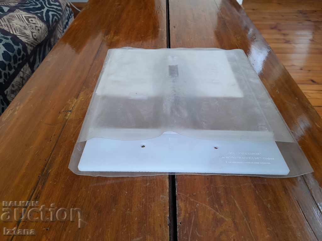 Old teaching aid Fuel injection pump Old teaching aid Fuel injection pump