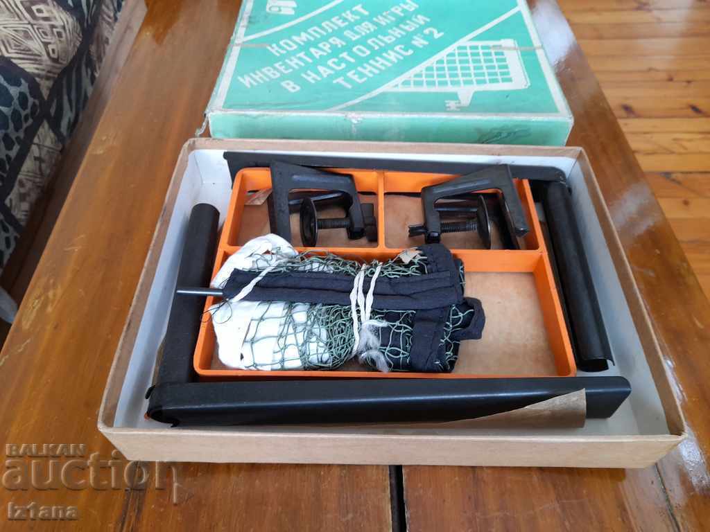 Set vechi de plasă pentru tenis de masă cu preț 68.00 BGN | € 34.77 Set vechi de plasă pentru tenis de masă cu preț 68.00 BGN | € 34.77