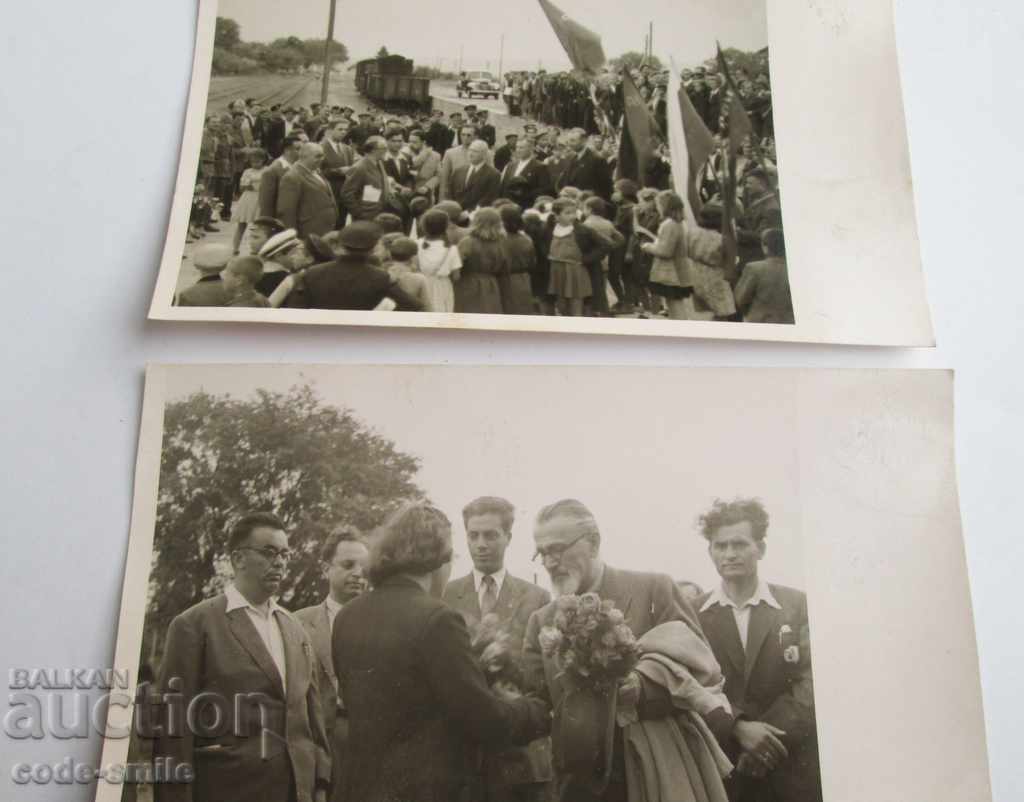 Delivery of Lot of old photos photography of Yanko Sakazov Kingdom of Bulgaria Delivery of Lot of old photos photography of Yanko Sakazov Kingdom of Bulgaria