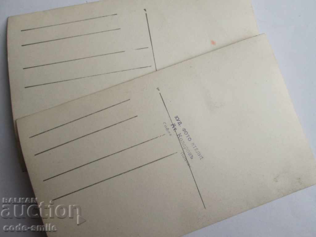 Lot of old photos photography of Yanko Sakazov Kingdom of Bulgaria - 5 Lot of old photos photography of Yanko Sakazov Kingdom of Bulgaria - 5