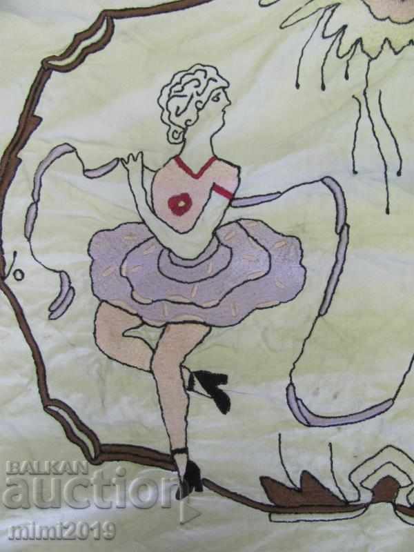 60-те Машинна Бродерия Калъфка за Възглавница с цена 24.00 лв. | € 12.27 60-те Машинна Бродерия Калъфка за Възглавница с цена 24.00 лв. | € 12.27