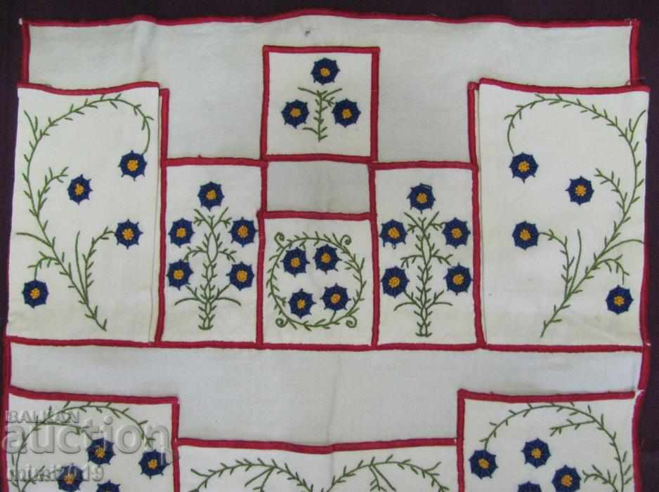 Auction 20's Hand Embroidery Wall Organizer Auction 20's Hand Embroidery Wall Organizer