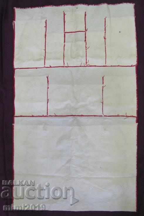 20's Hand Embroidery Wall Organizer - 7 20's Hand Embroidery Wall Organizer - 7