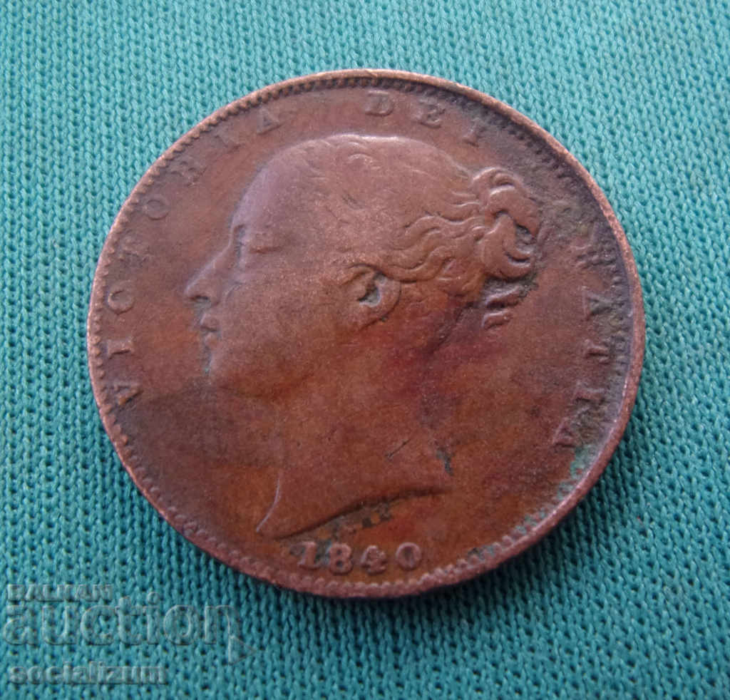 Anglia ¼ Penny 1840 cu preț € 12.78 | 25.00 BGN