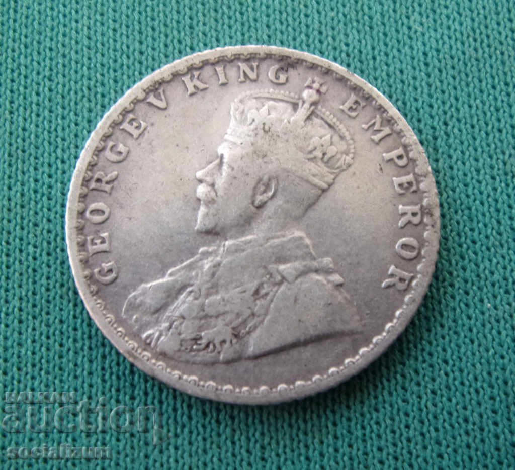 Британска Индия  ¼  Рупия  1928 с цена € 17.90 | 35.01 лв.