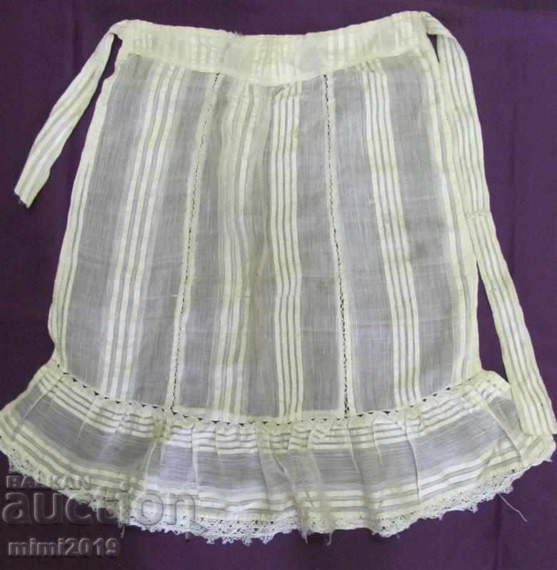 19 век Женска Престилка и Кърпа Памучен Кенар с цена 48.00 лв. | € 24.54 19 век Женска Престилка и Кърпа Памучен Кенар с цена 48.00 лв. | € 24.54