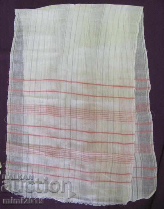 19 век Женска Престилка и Кърпа Памучен Кенар - 6 19 век Женска Престилка и Кърпа Памучен Кенар - 6