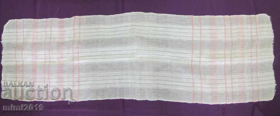 19 век Женска Престилка и Кърпа Памучен Кенар - 7 19 век Женска Престилка и Кърпа Памучен Кенар - 7