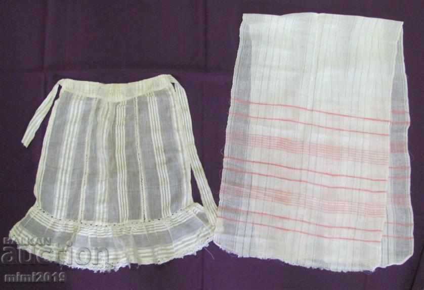 Γυναικεία ποδιά βαμβακιού και πετσέτα του 19ου αιώνα