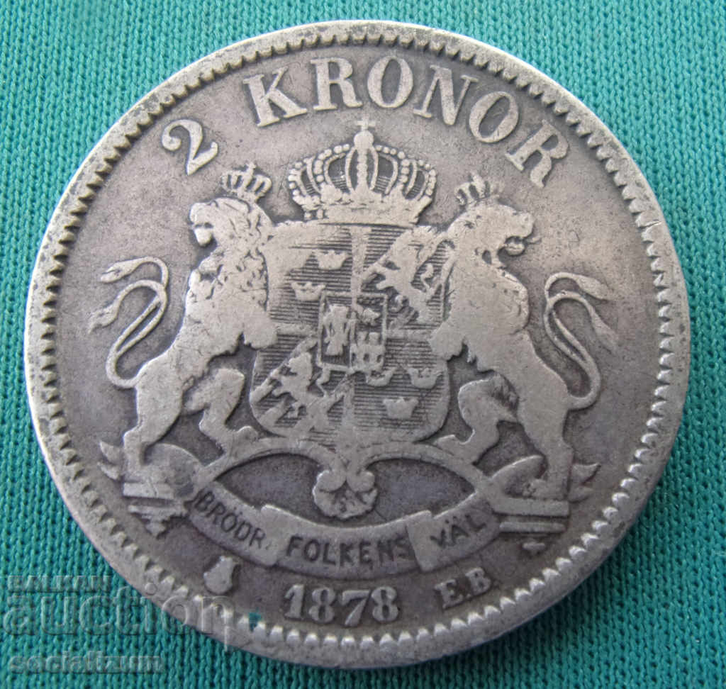 Σουηδία 2 Crowns 1878 EB Very Rare