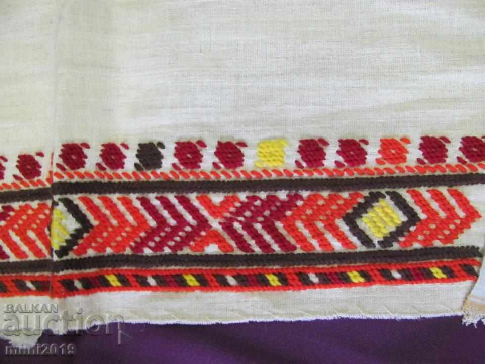 Auction 19th century 2 pcs. Towels Messali Auction 19th century 2 pcs. Towels Messali