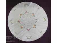 50's Hand Embroidered Cotton Tablecloth