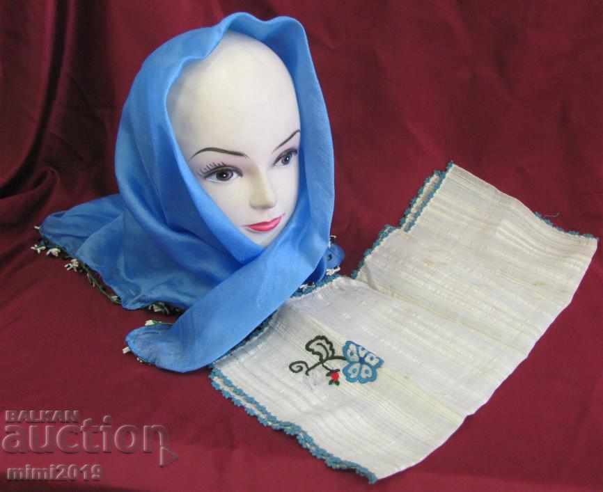 Folk Art Head Towel and Hand Woven Towel