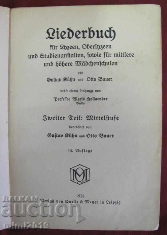 1925 Book of German Songs with price 70.00 BGN | € 35.79 1925 Book of German Songs with price 70.00 BGN | € 35.79