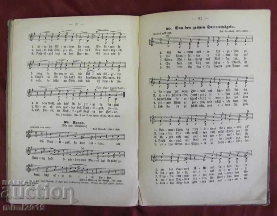 1925 Book of German Songs - 5 1925 Book of German Songs - 5