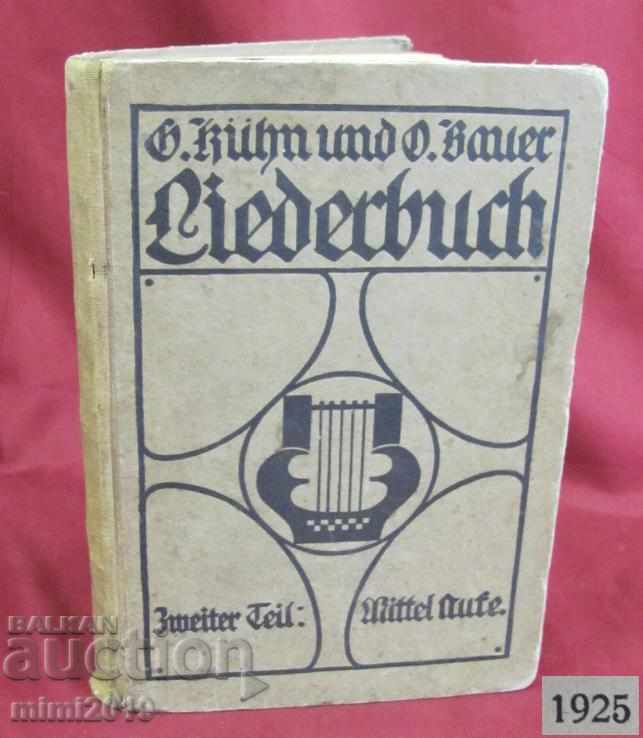 1925г. Книга с Песни немска