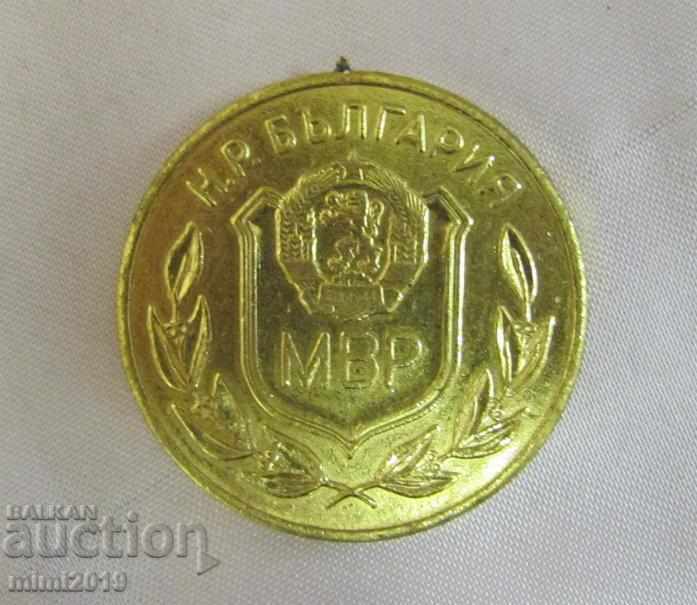 1969 Plaque of the Ministry of Interior of the People's Republic of Bulgaria - 6 1969 Plaque of the Ministry of Interior of the People's Republic of Bulgaria - 6