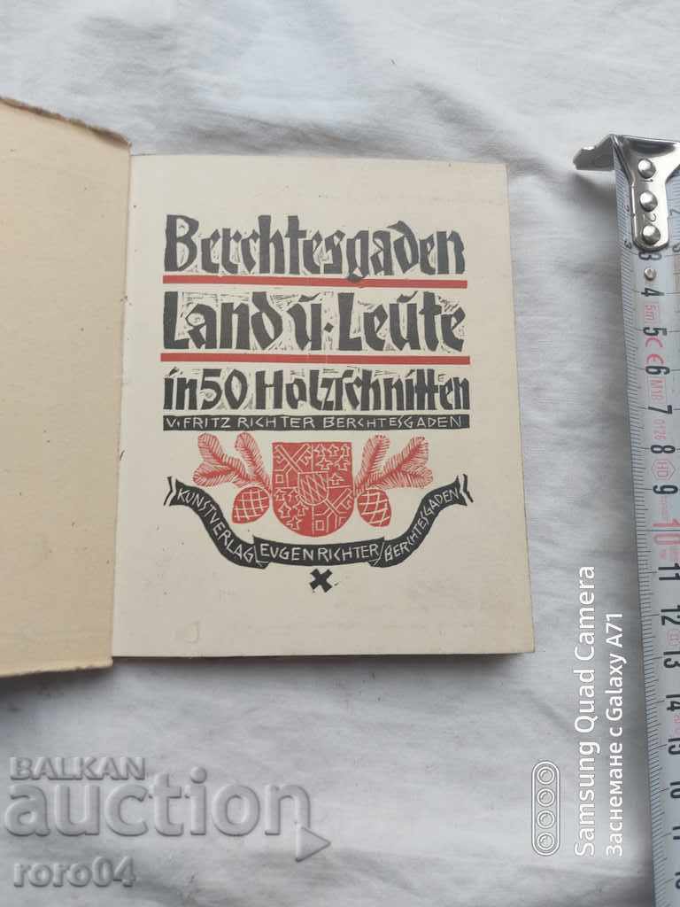 FRITZ RISHTER - ΓΡΑΦΗΚΑ με τιμή 45.00 BGN | € 23.01 FRITZ RISHTER - ΓΡΑΦΗΚΑ με τιμή 45.00 BGN | € 23.01