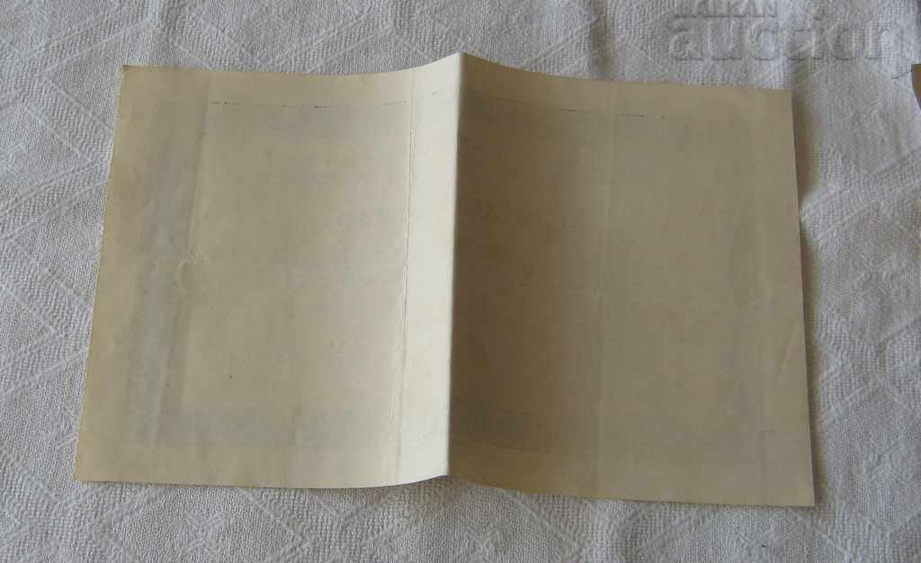 Delivery of YOUTH BRC COMPLETED COURSE 1942 Delivery of YOUTH BRC COMPLETED COURSE 1942