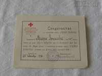 YOUTH BRC COMPLETED FIRST AID COURSE 1938 ST. ZAGORA
