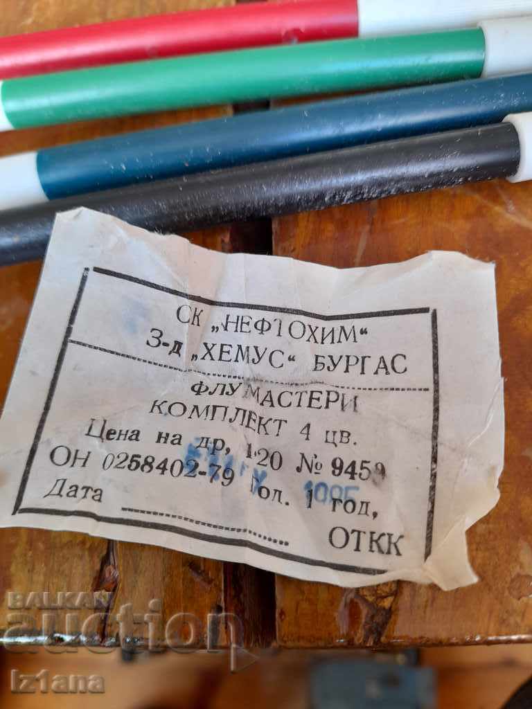 Delivery of Old felt pens