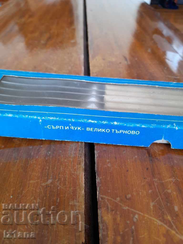 Knife, knife, knives with price 27.00 BGN | € 13.80 Knife, knife, knives with price 27.00 BGN | € 13.80