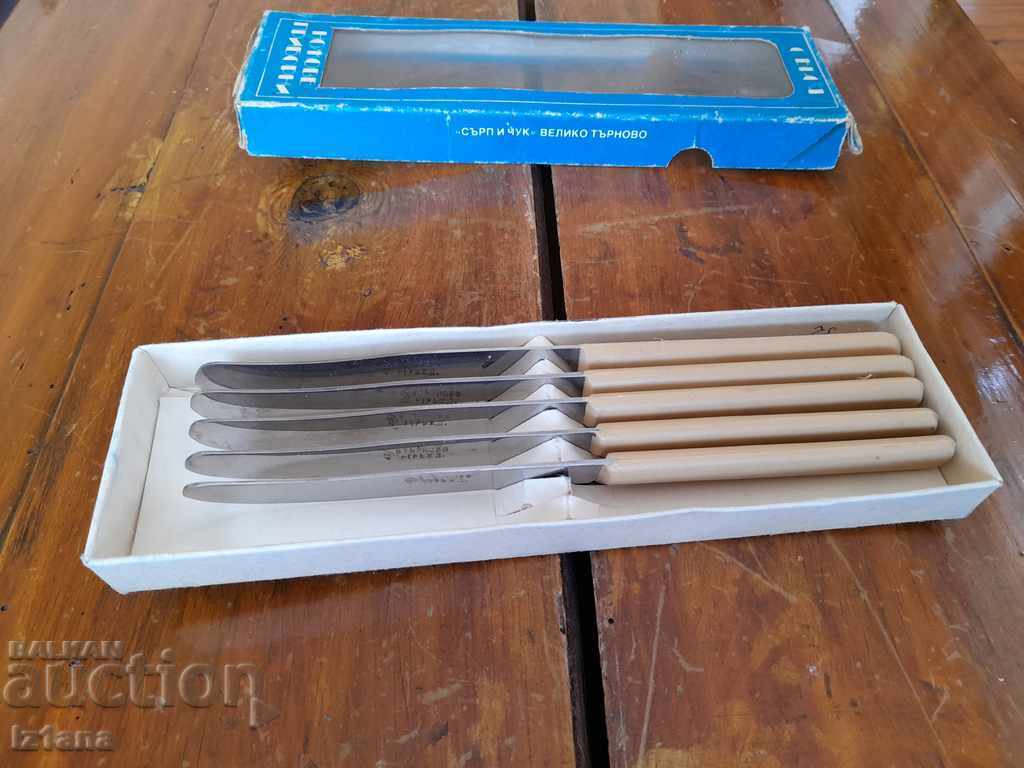 Auction Knife, knife, knives Auction Knife, knife, knives