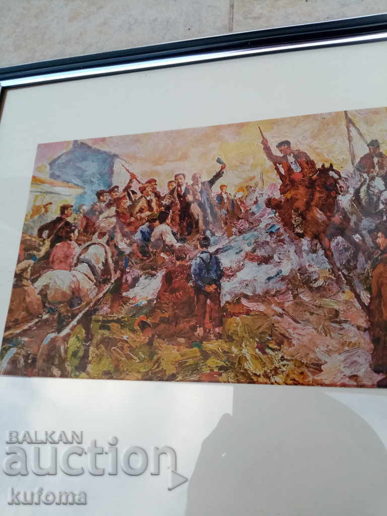 Δημοπρασία Old Picture Print Morning Σεπτεμβρίου 1959