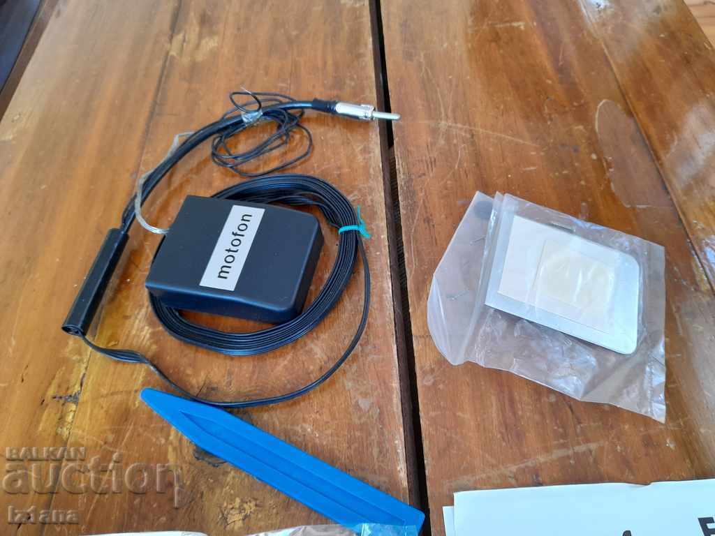 Delivery of Old car antenna Delivery of Old car antenna