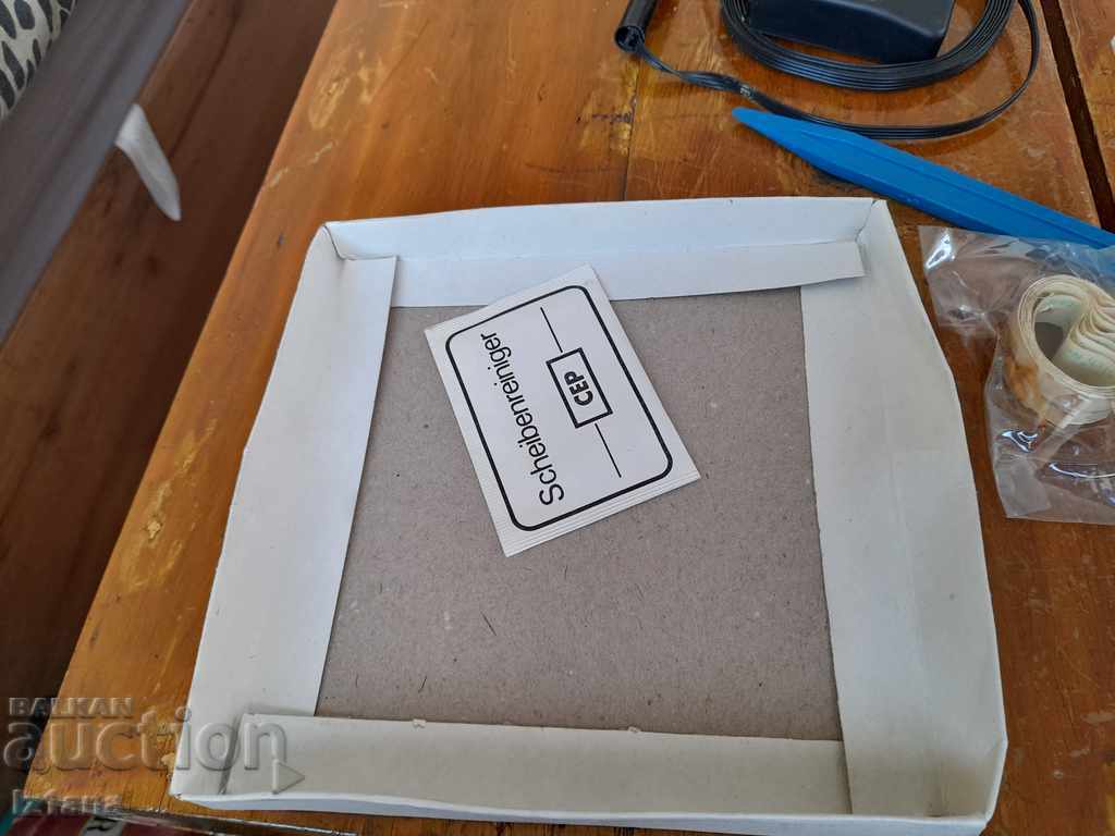 Old car antenna - 6 Old car antenna - 6