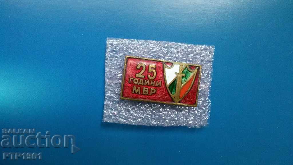 badge - MIA badge - MIA