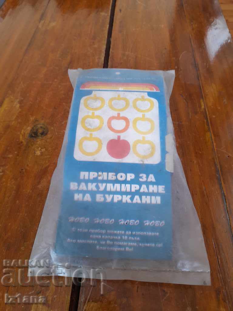 Old appliance for vacuum sealing jars Old appliance for vacuum sealing jars