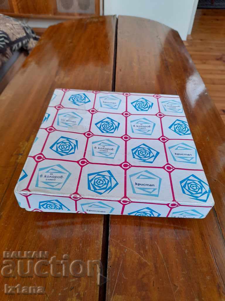 Old vessel, bowl for nuts