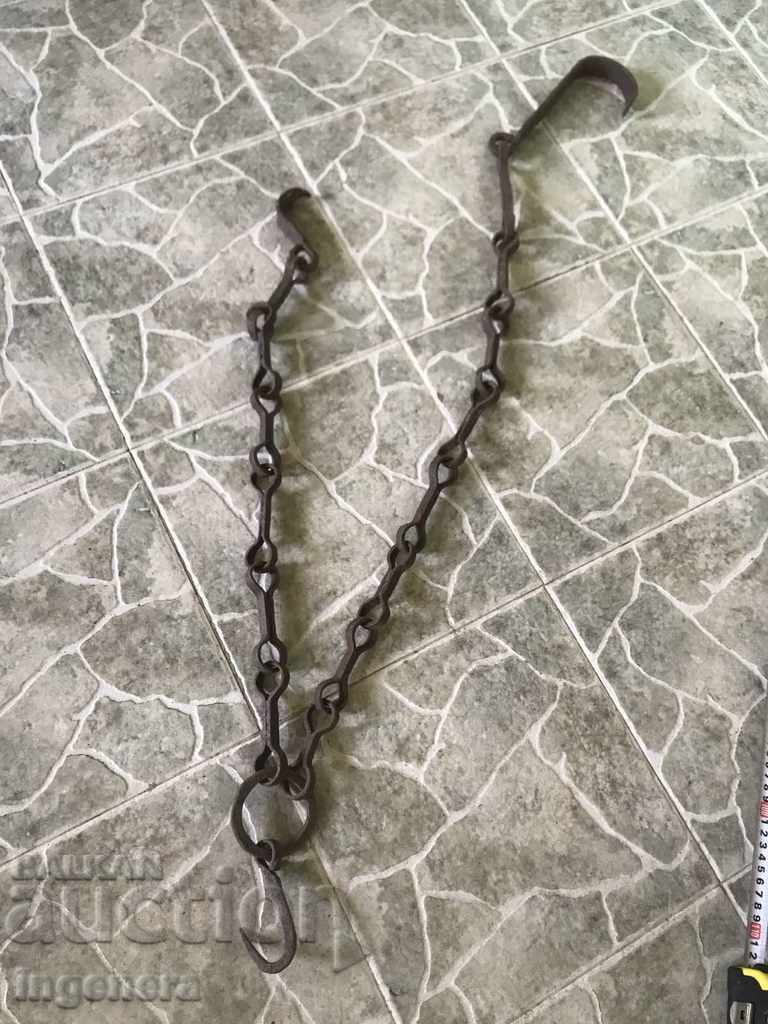 ВЕРИГА ЗА ОГНИЩЕ КОВАНО ЖЕЛЯЗО СТАРИННО - 5 ВЕРИГА ЗА ОГНИЩЕ КОВАНО ЖЕЛЯЗО СТАРИННО - 5