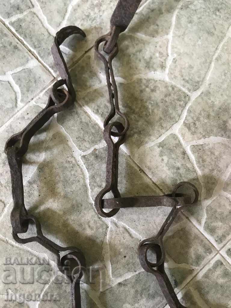 ВЕРИГА ЗА ОГНИЩЕ КОВАНО ЖЕЛЯЗО СТАРИННО - 6 ВЕРИГА ЗА ОГНИЩЕ КОВАНО ЖЕЛЯЗО СТАРИННО - 6