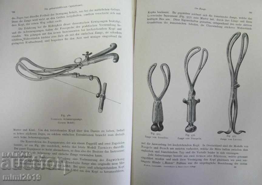 Auction  1922 Medical Book Germany