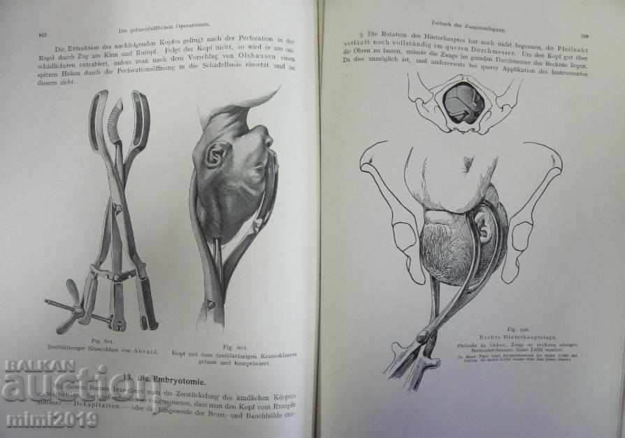 1922 Medical Book Germany - 5