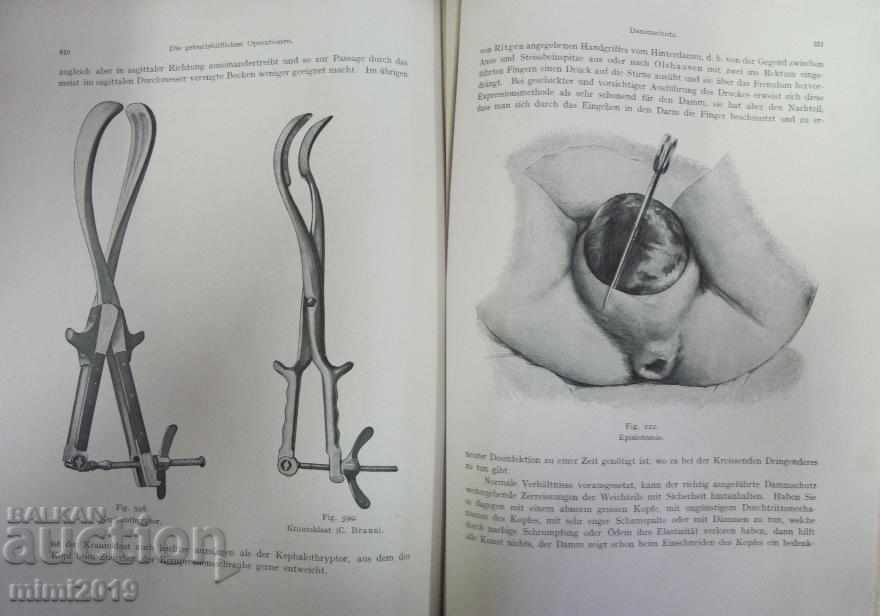 1922 Medical Book Germany - 6