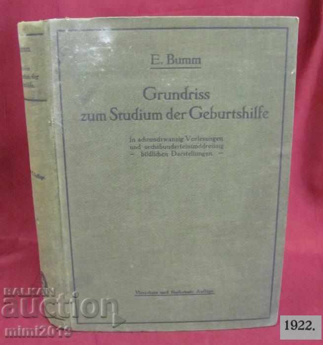 1922 Medical Book Germany