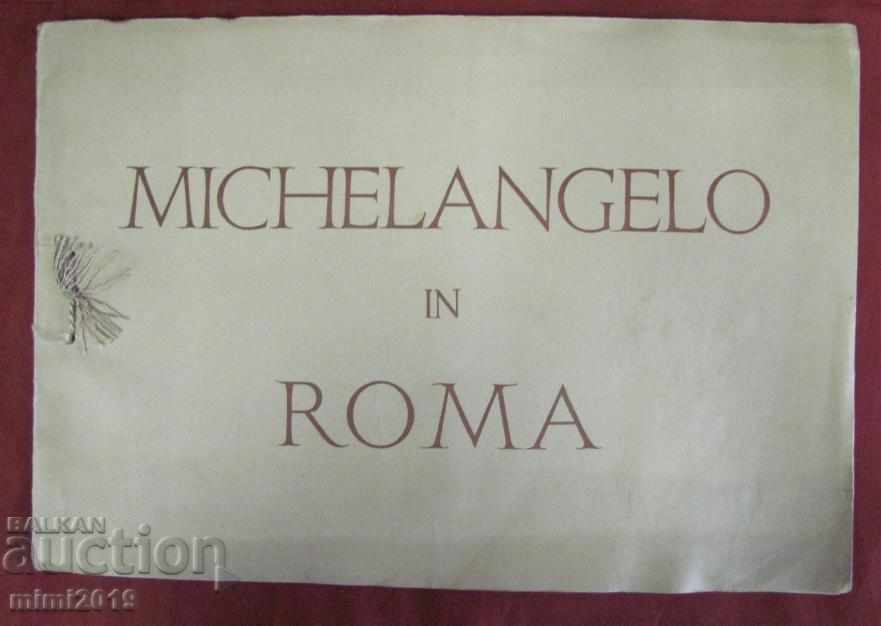 Стар Албум Микеланджело в Рим