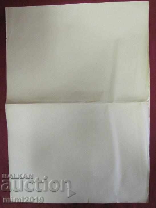 Delivery of 1941 Children's Calendar Picture Gallery