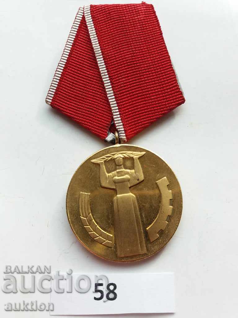 Auction ORDER, MEDAL 25 YEARS OF PEOPLE'S POWER Auction ORDER, MEDAL 25 YEARS OF PEOPLE'S POWER