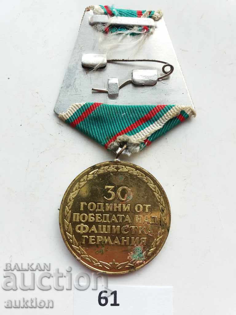 MEDAL 30 YEARS FROM THE VICTIMS OF FASHION GERMANY - 5 MEDAL 30 YEARS FROM THE VICTIMS OF FASHION GERMANY - 5